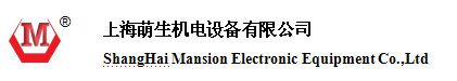 上海PG电子品质机电设备有限公司
